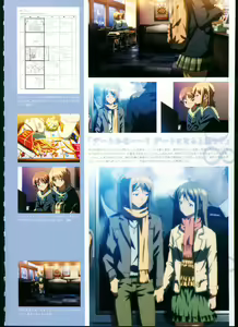 Page 82 of SISTERS ~ Natsu no Saigo no Hi ~ ULTRA EDITION Official Funbook 1990/0801-0817 - preview thumbnail