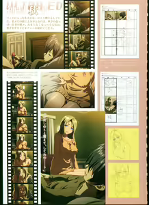 Page 87 of SISTERS ~ Natsu no Saigo no Hi ~ ULTRA EDITION Official Funbook 1990/0801-0817 - preview thumbnail