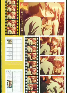 Page 98 of SISTERS ~ Natsu no Saigo no Hi ~ ULTRA EDITION Official Funbook 1990/0801-0817 - preview thumbnail