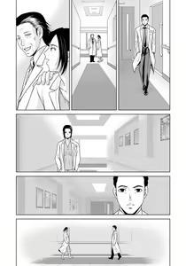 Page 90 of Haha ga Hakui o Nugu toki 6 - preview thumbnail