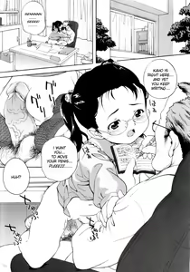 Kodomo Toshokan (decensored) — hentai manga cover on Fhentai