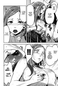 Page 19 of Chiiku Gangu Okusama - preview thumbnail