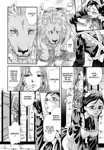 Page 12 of Rouai - preview thumbnail
