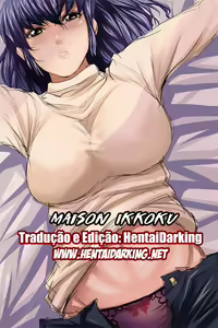 Page 43 of Hoshino Don 3  Hitozuma Kanrinin Kyouko - preview thumbnail