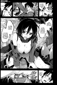Page 15 of Shingeki no Kyokon ~Zenpen~ - preview thumbnail