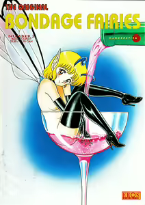 The Original Bondage Faries 02 — hentai manga cover on Fhentai