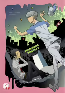Midnight Visitors - hentai manga cover image