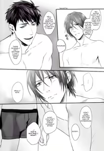 Page 21 of Kakugo shitoke yo! | Just you wait and see! - preview thumbnail