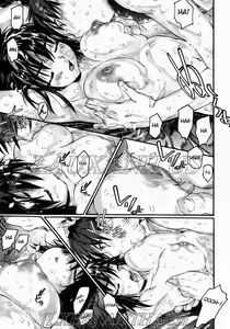 Page 111 of Wasurena High Grade Edition - preview thumbnail