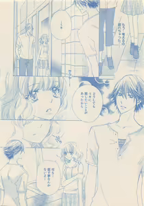 Page 181 of Zettai Renai Sweet 2012-10 - preview thumbnail