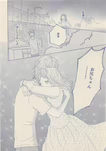 Page 323 of Zettai Renai Sweet 2012-10 - preview thumbnail