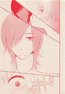 Page 394 of Zettai Renai Sweet 2012-10 - preview thumbnail