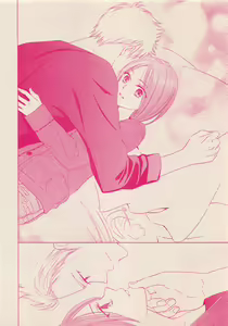 Page 41 of Zettai Renai Sweet 2012-10 - preview thumbnail