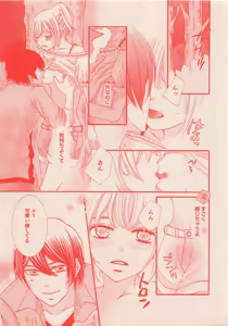Page 422 of Zettai Renai Sweet 2012-10 - preview thumbnail