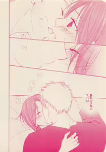 Page 43 of Zettai Renai Sweet 2012-10 - preview thumbnail