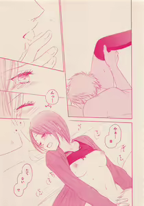 Page 46 of Zettai Renai Sweet 2012-10 - preview thumbnail