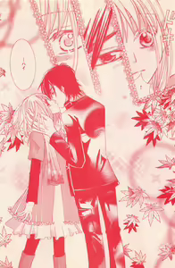 Page 348 of Renai Bijin if 2011-10 - preview thumbnail