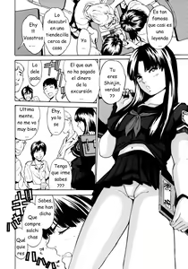 Page 124 of Oyako Asobi - Play at mother & child meaning "Oyako Asobi" - preview thumbnail