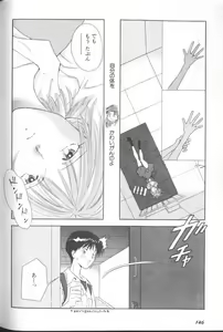 Page 143 of ANGELic IMPACT NUMBER 07 - Fukkatsu!! Asuka Hen - preview thumbnail