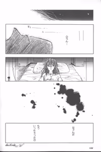 Page 184 of ANGELic IMPACT NUMBER 07 - Fukkatsu!! Asuka Hen - preview thumbnail