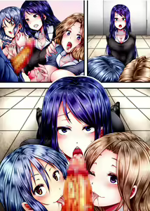 Page 33 of Kyousei Hatsujou Pheromone no Okage de Totsuzen, Chou Moteki ga Yatte kita - preview thumbnail
