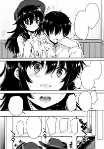 Page 5 of Akatsuki-gata COLLECTION- - preview thumbnail