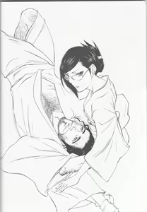 Page 4 of Hyakuiromegane - preview thumbnail