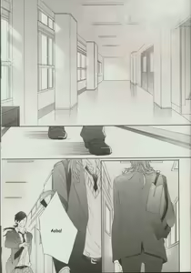 Page 33 of Seishun Moratorium - preview thumbnail