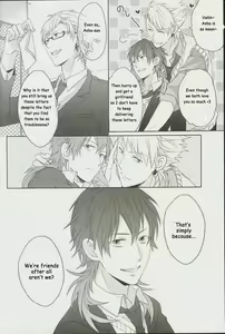 Page 4 of Seishun Moratorium - preview thumbnail