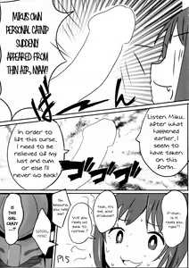 Page 14 of Maekawa Miku vs Predator - preview thumbnail