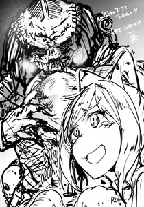 Page 23 of Maekawa Miku vs Predator - preview thumbnail
