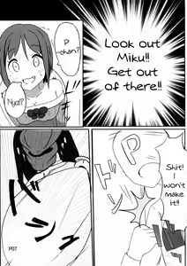 Page 6 of Maekawa Miku vs Predator - preview thumbnail
