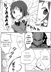 Page 7 of Maekawa Miku vs Predator - preview thumbnail