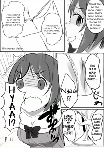 Page 10 of Maekawa Miku vs Predator - preview thumbnail