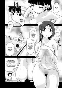 Page 6 of LOST. - preview thumbnail
