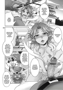 Page 6 of Oni no Yo de Ichiban Eroi Chishou - preview thumbnail