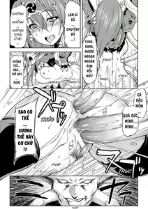 Page 192 of Ikazuchi no Senshi Raidy ~Haja no Raikou~ - preview thumbnail