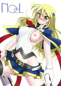 Page 100 of LuckGEAR-Party 04 - preview thumbnail