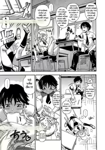 Page 13 of Honey Blonde - preview thumbnail