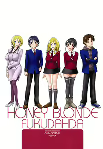 Page 5 of Honey Blonde - preview thumbnail
