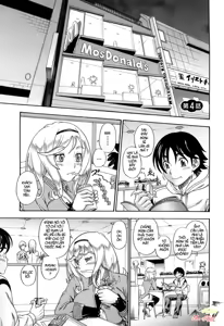 Page 73 of Honey Blonde - preview thumbnail
