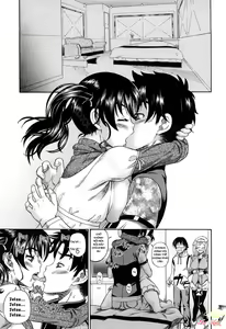 Page 77 of Honey Blonde - preview thumbnail