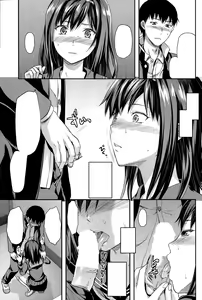 Page 33 of Suki Kirai Daisuki. - preview thumbnail