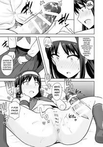 Page 28 of Aru Hi no Futari Akiha Hen - preview thumbnail