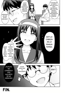 Page 46 of Aru Hi no Futari Akiha Hen - preview thumbnail