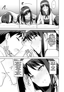 Page 6 of Aru Hi no Futari Akiha Hen - preview thumbnail