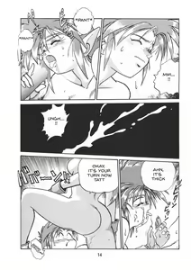 Page 15 of Ura Outlanders Vol.10 - preview thumbnail