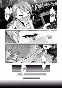 Page 4 of CINDERELLA ECSTASY Junjou Karen - preview thumbnail