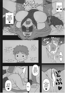 Page 19 of Oshiire no Medusa - preview thumbnail