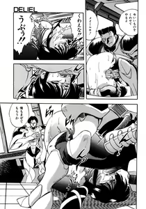 Page 27 of DELIEL - preview thumbnail